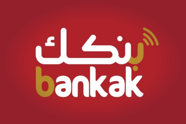 Mbok Logo